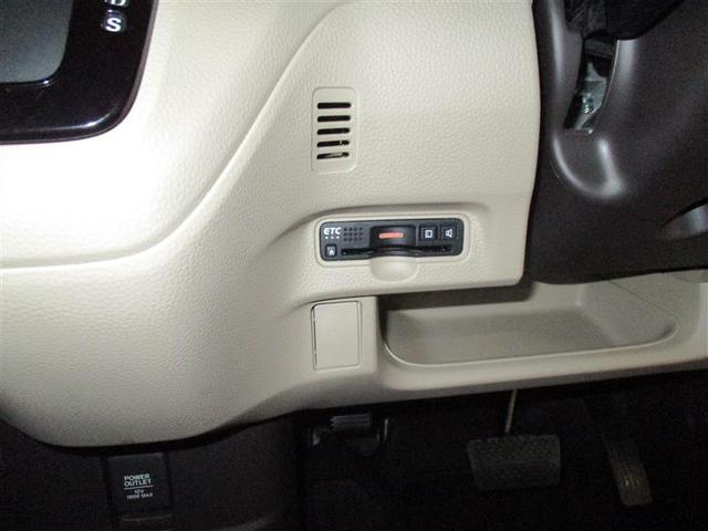 N-BOX G・Lターボホンダセンシング 4WD フルセグ メモリーナビ DVD再生 ミュージックプレイヤー接続可 バックカメラ 衝突被害軽減システム ETC 両側電動スライド LEDヘッドランプ ワンオーナー アイドリングストップ(17枚目)