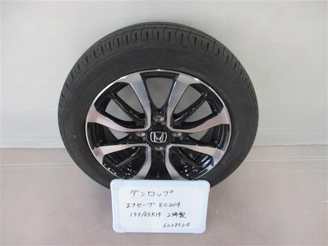 N-BOX G・Lターボホンダセンシング 4WD フルセグ メモリーナビ DVD再生 ミュージックプレイヤー接続可 バックカメラ 衝突被害軽減システム ETC 両側電動スライド LEDヘッドランプ ワンオーナー アイドリングストップ(23枚目)