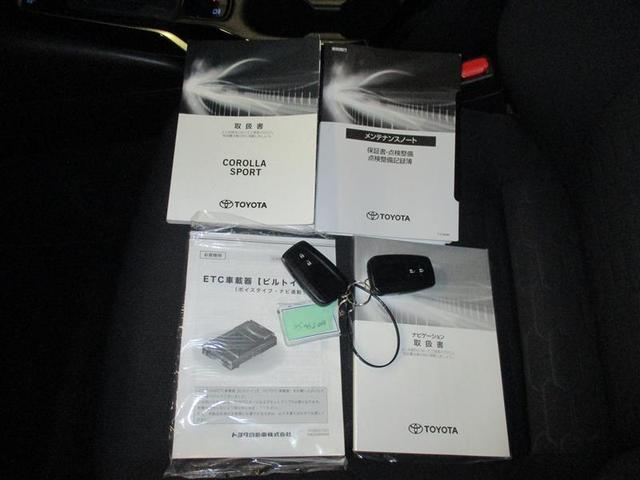 カローラスポーツ G X 4WD メモリーナビ ミュージックプレイヤー接続可 バックカメラ 衝突被害軽減システム ETC LEDヘッドランプ アイドリングストップ(23枚目)