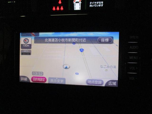 タンク カスタムＧ－Ｔ　ワンセグ　メモリーナビ　バックカメラ　衝突被害軽減システム　ＥＴＣ　両側電動スライド　ＬＥＤヘッドランプ　ウオークスルー　ワンオーナー　アイドリングストップ（13枚目）