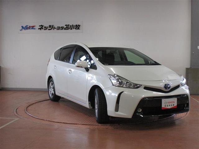 プリウスα S フルセグ メモリーナビ DVD再生 バックカメラ LEDヘッドランプ ワンオーナー(2枚目)