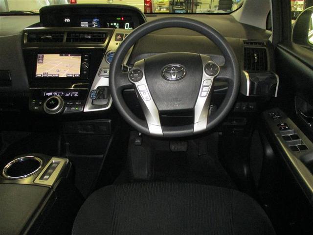 プリウスα S フルセグ メモリーナビ DVD再生 バックカメラ LEDヘッドランプ ワンオーナー(5枚目)