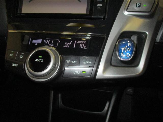 プリウスα S フルセグ メモリーナビ DVD再生 バックカメラ LEDヘッドランプ ワンオーナー(15枚目)