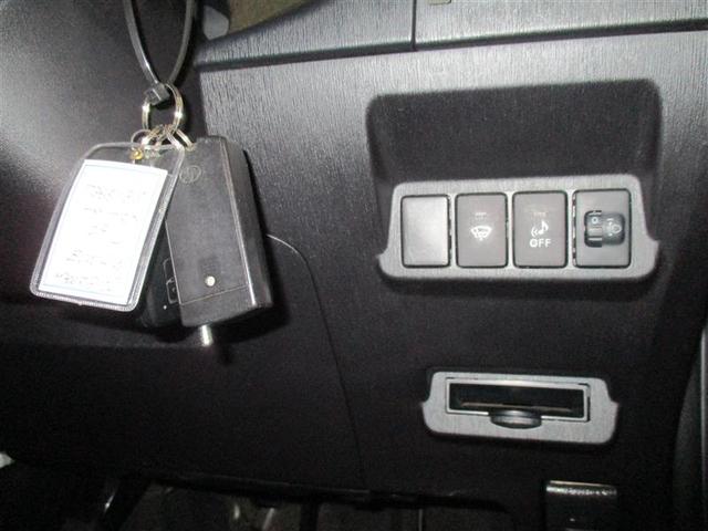 プリウスα S フルセグ メモリーナビ DVD再生 バックカメラ LEDヘッドランプ ワンオーナー(17枚目)