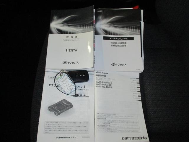 シエンタ Ｘ　４ＷＤ　メモリーナビ　ＤＶＤ再生　ミュージックプレイヤー接続可　バックカメラ　衝突被害軽減システム　ＥＴＣ　電動スライドドア　ウオークスルー　乗車定員６人　３列シート（25枚目）