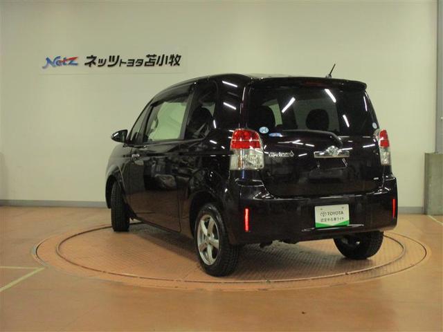 スペイド F ジャック 4WD フルセグ メモリーナビ DVD再生 バックカメラ ETC ドラレコ 電動スライドドア HIDヘッドライト ウオークスルー ワンオーナー(3枚目)