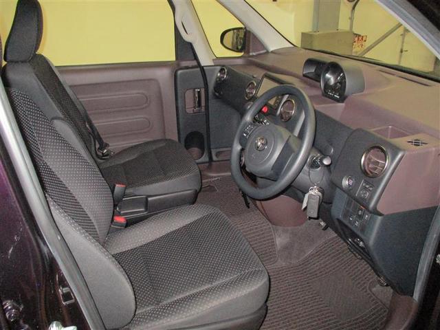 スペイド F ジャック 4WD フルセグ メモリーナビ DVD再生 バックカメラ ETC ドラレコ 電動スライドドア HIDヘッドライト ウオークスルー ワンオーナー(6枚目)