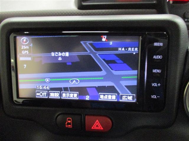 スペイド F ジャック 4WD フルセグ メモリーナビ DVD再生 バックカメラ ETC ドラレコ 電動スライドドア HIDヘッドライト ウオークスルー ワンオーナー(14枚目)