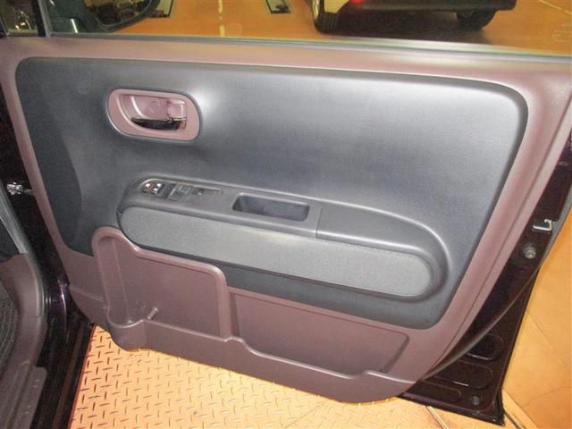 スペイド F ジャック 4WD フルセグ メモリーナビ DVD再生 バックカメラ ETC ドラレコ 電動スライドドア HIDヘッドライト ウオークスルー ワンオーナー(17枚目)