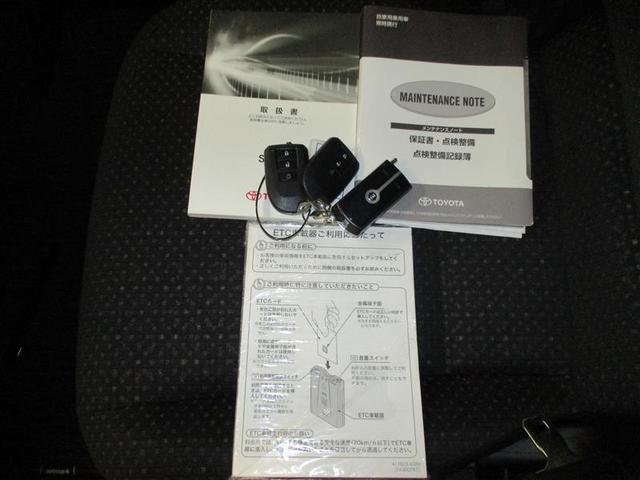 スペイド F ジャック 4WD フルセグ メモリーナビ DVD再生 バックカメラ ETC ドラレコ 電動スライドドア HIDヘッドライト ウオークスルー ワンオーナー(23枚目)