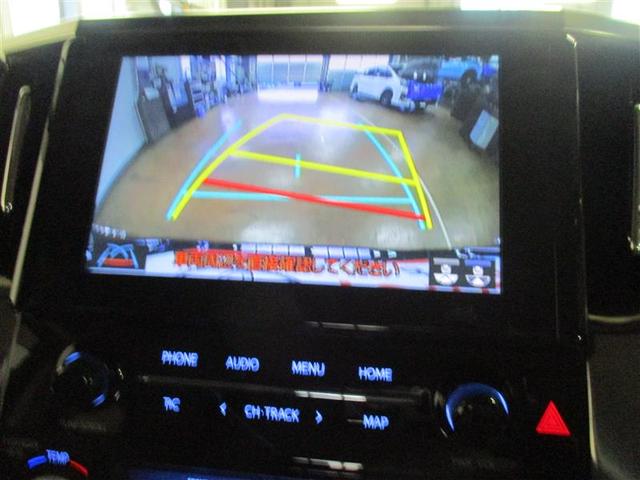 アルファードハイブリッド ＳＲ　Ｃパッケージ　４ＷＤ　メモリーナビ　ＤＶＤ再生　ミュージックプレイヤー接続可　バックカメラ　衝突被害軽減システム　ＥＴＣ　ドラレコ　両側電動スライド　ＬＥＤヘッドランプ　乗車定員７人　３列シート　ワンオーナー（16枚目）