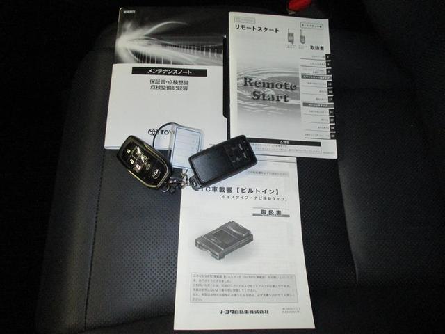 アルファードハイブリッド ＳＲ　Ｃパッケージ　４ＷＤ　メモリーナビ　ＤＶＤ再生　ミュージックプレイヤー接続可　バックカメラ　衝突被害軽減システム　ＥＴＣ　ドラレコ　両側電動スライド　ＬＥＤヘッドランプ　乗車定員７人　３列シート　ワンオーナー（25枚目）