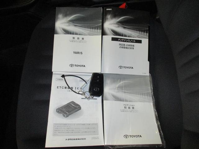 ヤリス X 4WD メモリーナビ ミュージックプレイヤー接続可 バックカメラ 衝突被害軽減システム ETC(23枚目)