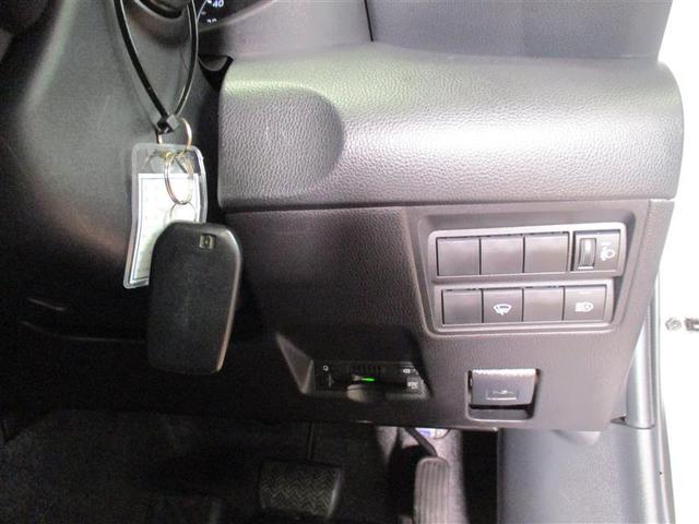 ヤリス X 4WD メモリーナビ ミュージックプレイヤー接続可 バックカメラ 衝突被害軽減システム ETC(18枚目)