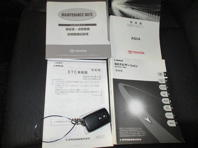 アクア Gブラックレザー フルセグ メモリーナビ DVD再生 バックカメラ ETC ワンオーナー(21枚目)
