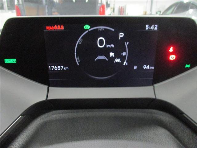 プリウス Z 4WD フルセグ ミュージックプレイヤー接続可 バックカメラ 衝突被害軽減システム ETC ドラレコ LEDヘッドランプ ワンオーナー(12枚目)