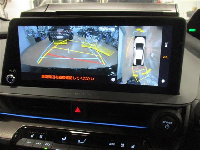 プリウス Z 4WD フルセグ ミュージックプレイヤー接続可 バックカメラ 衝突被害軽減システム ETC ドラレコ LEDヘッドランプ ワンオーナー(14枚目)