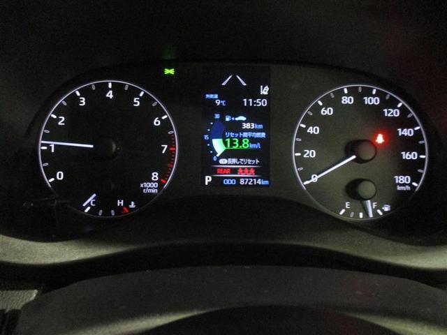 ヤリス X 4WD メモリーナビ ミュージックプレイヤー接続可 バックカメラ 衝突被害軽減システム ETC(7枚目)