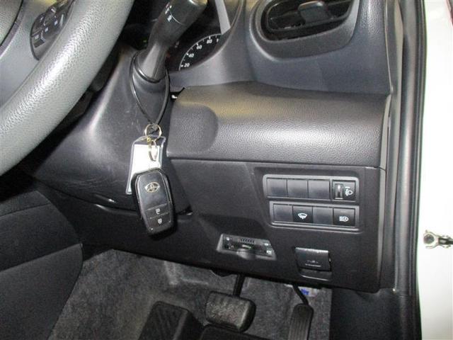 ヤリス X 4WD メモリーナビ ミュージックプレイヤー接続可 バックカメラ 衝突被害軽減システム ETC(18枚目)