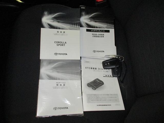 カローラスポーツ G X 4WD メモリーナビ ミュージックプレイヤー接続可 バックカメラ 衝突被害軽減システム ETC LEDヘッドランプ(23枚目)