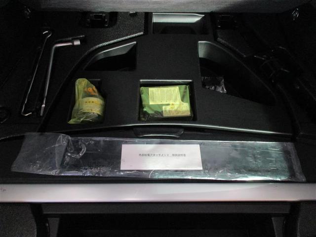 プリウス S 4WD メモリーナビ ミュージックプレイヤー接続可 バックカメラ 衝突被害軽減システム ETC LEDヘッドランプ(11枚目)