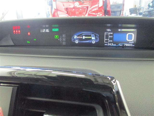 プリウス S 4WD メモリーナビ ミュージックプレイヤー接続可 バックカメラ 衝突被害軽減システム ETC LEDヘッドランプ(12枚目)