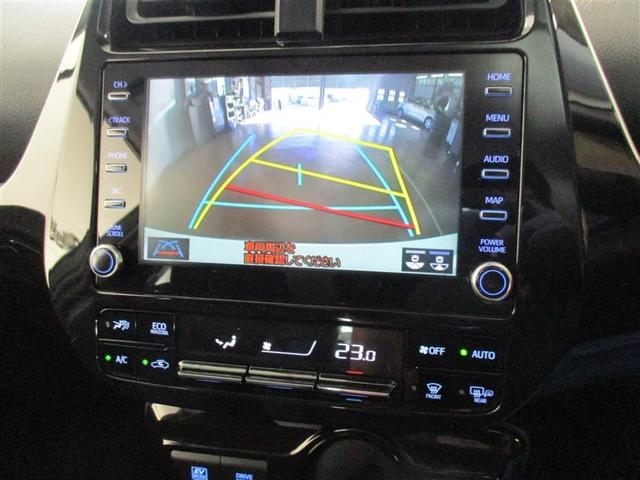プリウス S 4WD メモリーナビ ミュージックプレイヤー接続可 バックカメラ 衝突被害軽減システム ETC LEDヘッドランプ(14枚目)
