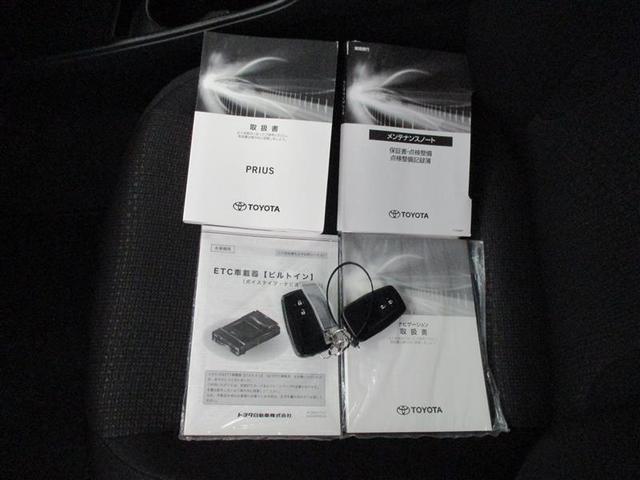 プリウス S 4WD メモリーナビ ミュージックプレイヤー接続可 バックカメラ 衝突被害軽減システム ETC LEDヘッドランプ(23枚目)