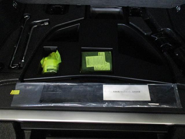 プリウス S 4WD メモリーナビ ミュージックプレイヤー接続可 バックカメラ 衝突被害軽減システム ETC LEDヘッドランプ(11枚目)