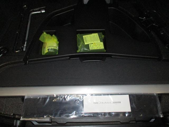 プリウス S 4WD メモリーナビ ミュージックプレイヤー接続可 バックカメラ 衝突被害軽減システム ETC LEDヘッドランプ(11枚目)