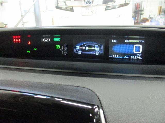 プリウス S 4WD メモリーナビ ミュージックプレイヤー接続可 バックカメラ 衝突被害軽減システム ETC LEDヘッドランプ(12枚目)