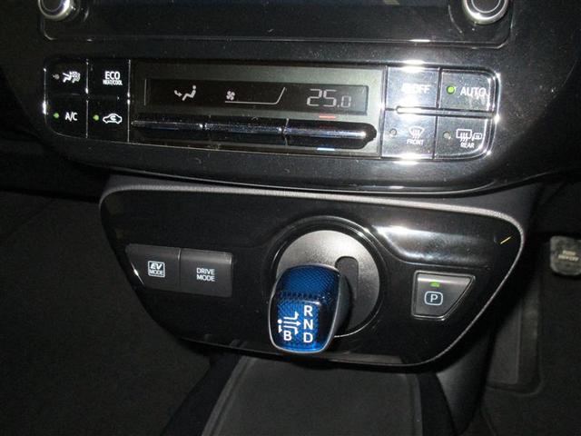 プリウス S 4WD メモリーナビ ミュージックプレイヤー接続可 バックカメラ 衝突被害軽減システム ETC LEDヘッドランプ(15枚目)