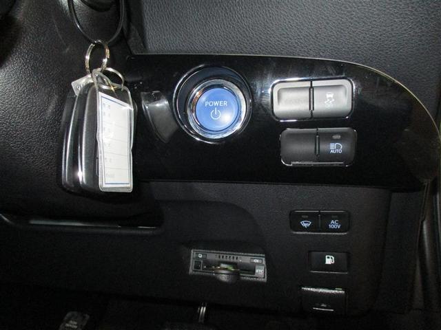 プリウス S 4WD メモリーナビ ミュージックプレイヤー接続可 バックカメラ 衝突被害軽減システム ETC LEDヘッドランプ(17枚目)