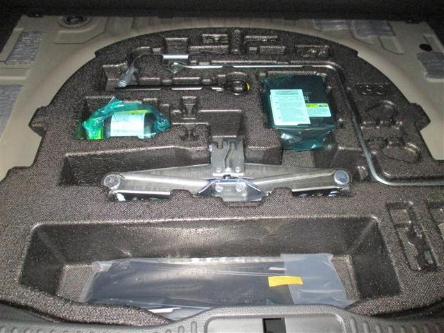 クラウンクロスオーバー RS サンルーフ 4WD フルセグ メモリーナビ ミュージックプレイヤー接続可 バックカメラ 衝突被害軽減システム ETC LEDヘッドランプ ワンオーナー フルエアロ(10枚目)