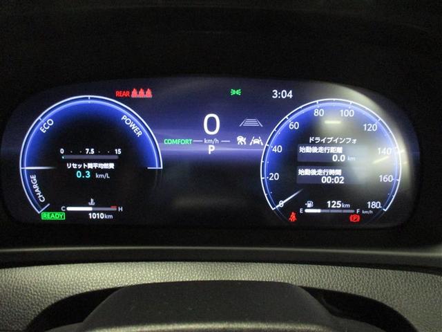 クラウンクロスオーバー RS サンルーフ 4WD フルセグ メモリーナビ ミュージックプレイヤー接続可 バックカメラ 衝突被害軽減システム ETC LEDヘッドランプ ワンオーナー フルエアロ(11枚目)