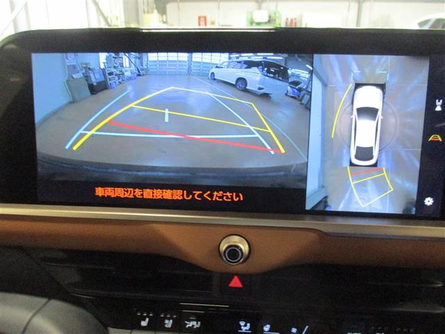 クラウンクロスオーバー RS サンルーフ 4WD フルセグ メモリーナビ ミュージックプレイヤー接続可 バックカメラ 衝突被害軽減システム ETC LEDヘッドランプ ワンオーナー フルエアロ(13枚目)