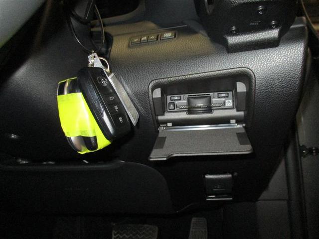 クラウンクロスオーバー RS サンルーフ 4WD フルセグ メモリーナビ ミュージックプレイヤー接続可 バックカメラ 衝突被害軽減システム ETC LEDヘッドランプ ワンオーナー フルエアロ(16枚目)