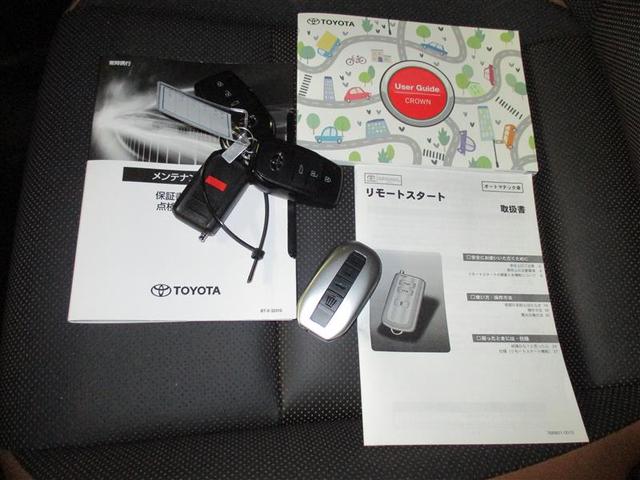クラウンクロスオーバー RS サンルーフ 4WD フルセグ メモリーナビ ミュージックプレイヤー接続可 バックカメラ 衝突被害軽減システム ETC LEDヘッドランプ ワンオーナー フルエアロ(21枚目)