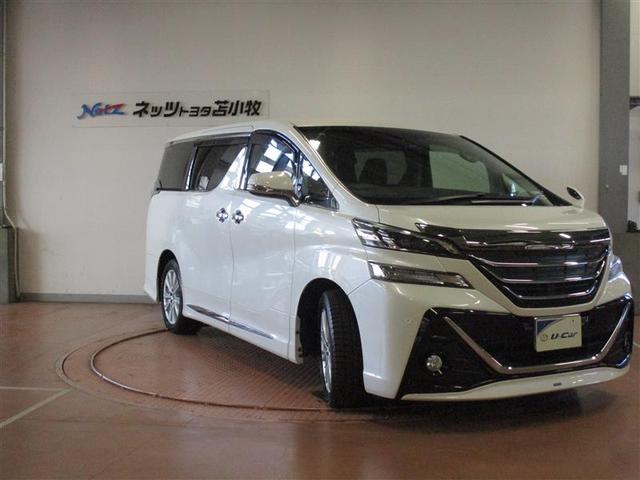 ヴェルファイア 2.5Z 4WD フルセグ メモリーナビ DVD再生 バックカメラ ETC ドラレコ 両側電動スライド LEDヘッドランプ 乗車定員7人 3列シート ワンオーナー フルエアロ アイドリングストップ(2枚目)