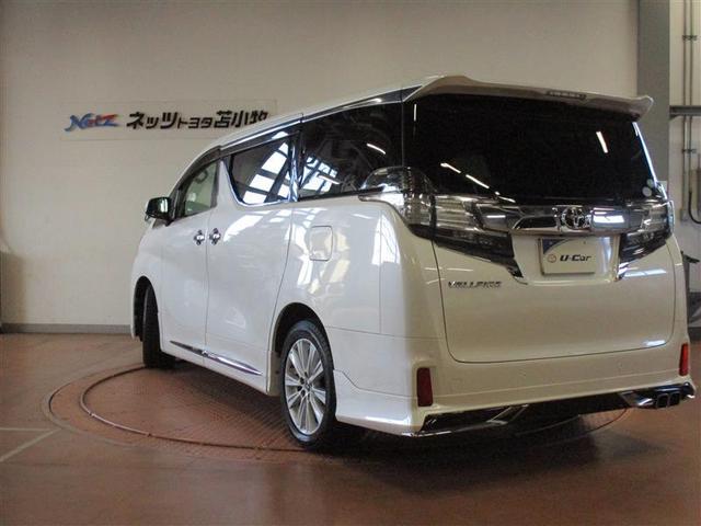 ヴェルファイア 2.5Z 4WD フルセグ メモリーナビ DVD再生 バックカメラ ETC ドラレコ 両側電動スライド LEDヘッドランプ 乗車定員7人 3列シート ワンオーナー フルエアロ アイドリングストップ(3枚目)