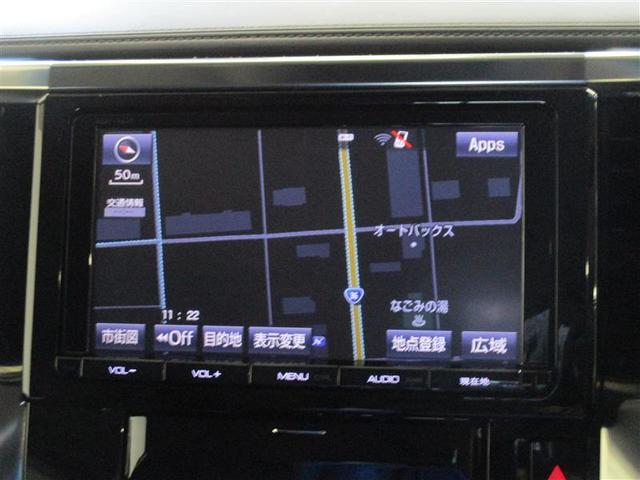 ヴェルファイア 2.5Z 4WD フルセグ メモリーナビ DVD再生 バックカメラ ETC ドラレコ 両側電動スライド LEDヘッドランプ 乗車定員7人 3列シート ワンオーナー フルエアロ アイドリングストップ(15枚目)