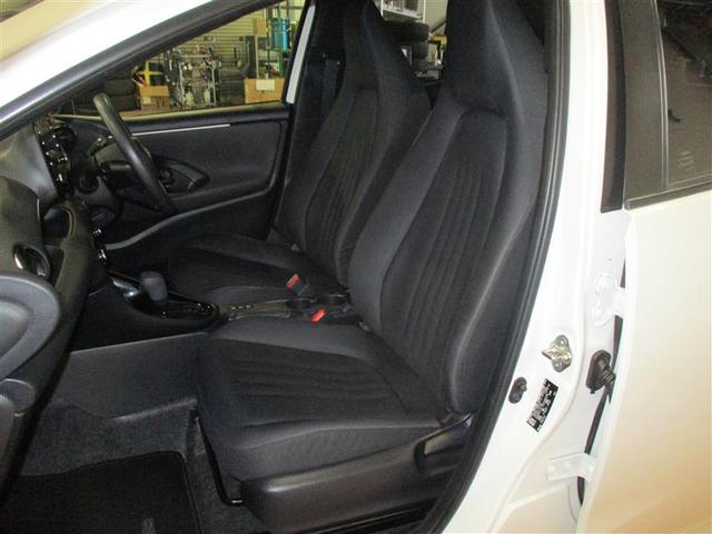 ヤリス ハイブリッドＧ　４ＷＤ　フルセグ　メモリーナビ　ミュージックプレイヤー接続可　バックカメラ　衝突被害軽減システム　ＥＴＣ　ワンオーナー（7枚目）