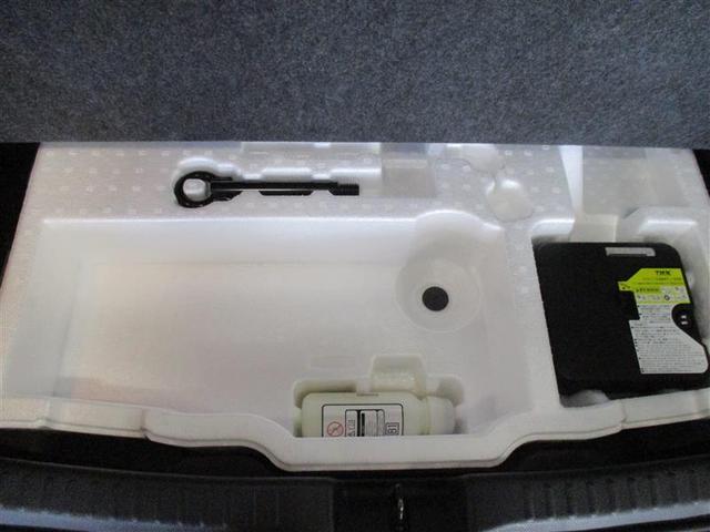 ヤリス ハイブリッドＧ　４ＷＤ　フルセグ　メモリーナビ　ミュージックプレイヤー接続可　バックカメラ　衝突被害軽減システム　ＥＴＣ　ワンオーナー（11枚目）