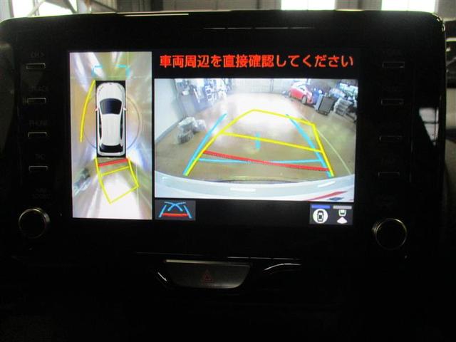 ヤリス ハイブリッドＧ　４ＷＤ　フルセグ　メモリーナビ　ミュージックプレイヤー接続可　バックカメラ　衝突被害軽減システム　ＥＴＣ　ワンオーナー（14枚目）