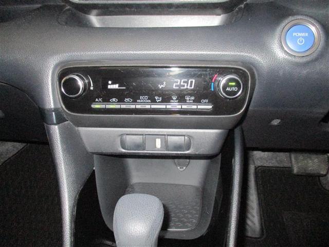 ヤリス ハイブリッドＧ　４ＷＤ　フルセグ　メモリーナビ　ミュージックプレイヤー接続可　バックカメラ　衝突被害軽減システム　ＥＴＣ　ワンオーナー（15枚目）