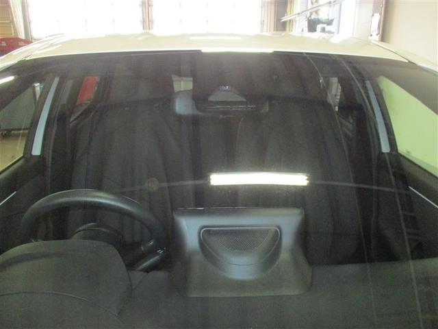 ヤリス ハイブリッドＧ　４ＷＤ　フルセグ　メモリーナビ　ミュージックプレイヤー接続可　バックカメラ　衝突被害軽減システム　ＥＴＣ　ワンオーナー（20枚目）