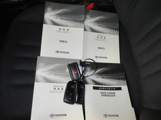 ヤリス ハイブリッドＧ　４ＷＤ　フルセグ　メモリーナビ　ミュージックプレイヤー接続可　バックカメラ　衝突被害軽減システム　ＥＴＣ　ワンオーナー（24枚目）