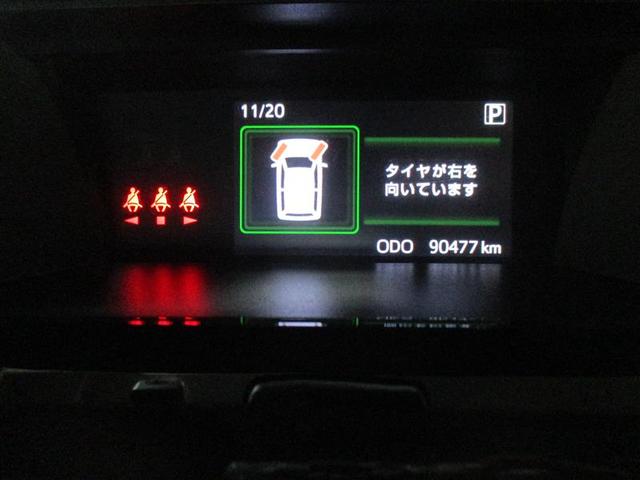 ルーミー カスタムＧ　４ＷＤ　ワンセグ　メモリーナビ　バックカメラ　衝突被害軽減システム　ＥＴＣ　ドラレコ　両側電動スライド　ＬＥＤヘッドランプ　ウオークスルー　ワンオーナー　アイドリングストップ（13枚目）