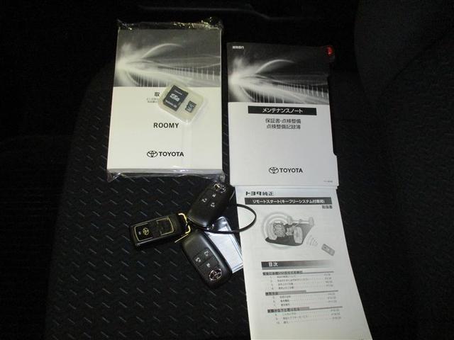 ルーミー カスタムＧ　４ＷＤ　ワンセグ　メモリーナビ　バックカメラ　衝突被害軽減システム　ＥＴＣ　ドラレコ　両側電動スライド　ＬＥＤヘッドランプ　ウオークスルー　ワンオーナー　アイドリングストップ（23枚目）