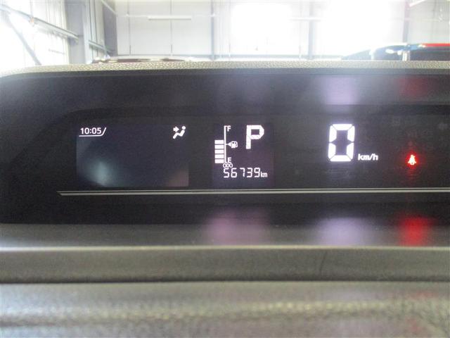 タント X 4WD メモリーナビ DVD再生 ミュージックプレイヤー接続可 バックカメラ 衝突被害軽減システム ETC ドラレコ 電動スライドドア LEDヘッドランプ アイドリングストップ(12枚目)